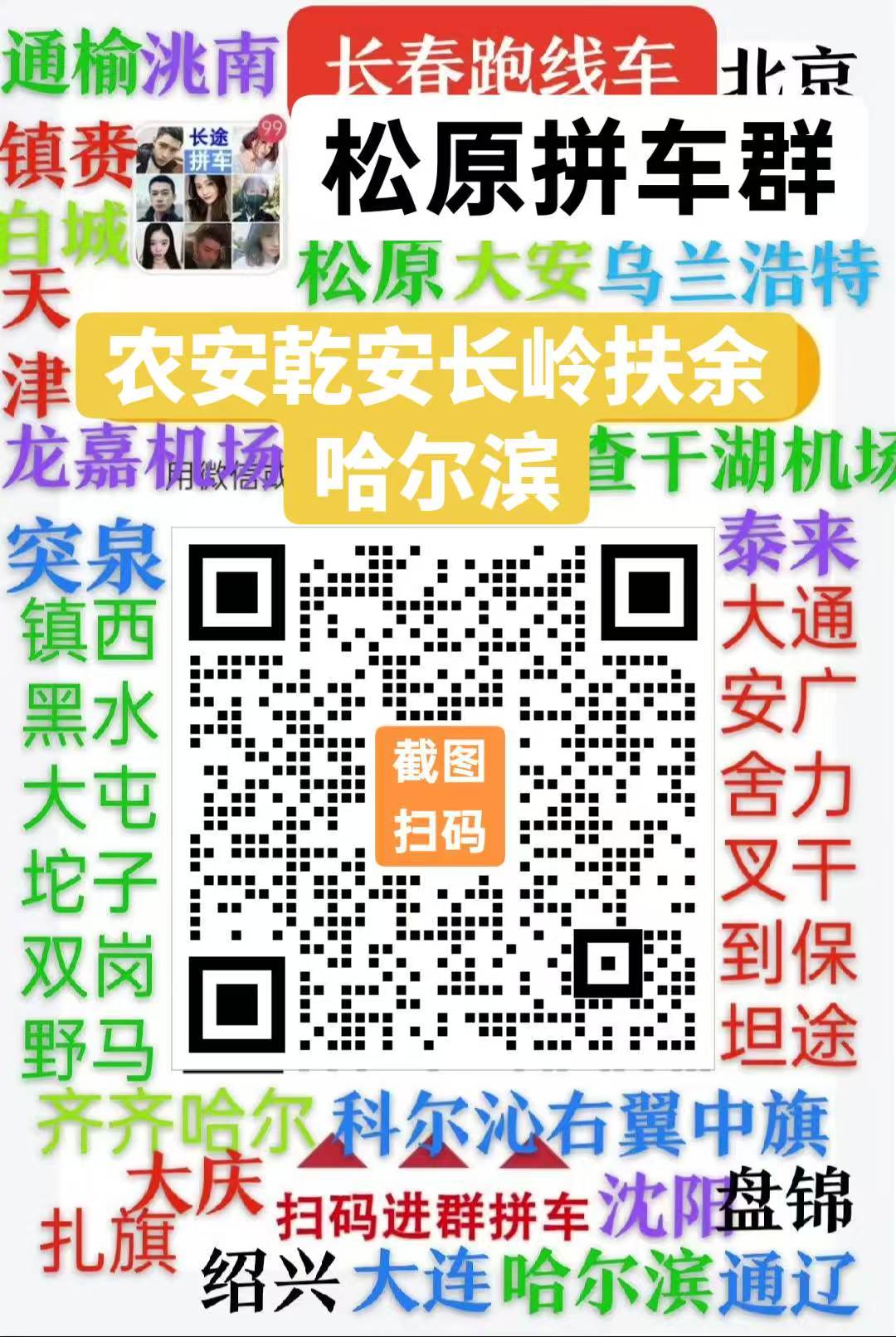 微信图片_20250820231837_1.jpg